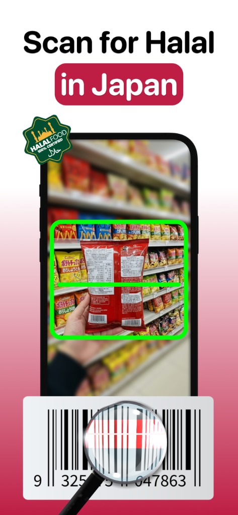 Halal Japan app - Scan products and find halal food in Japan